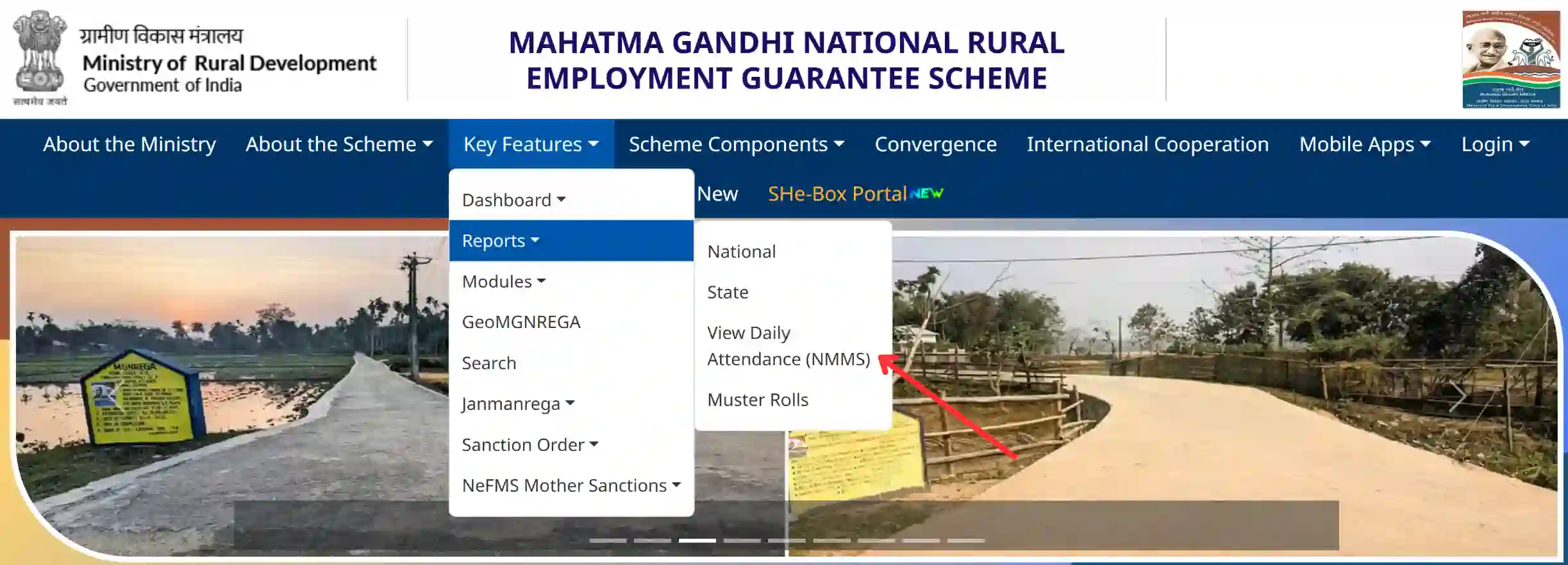 NREGA Attendance Portal